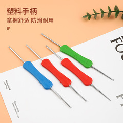 Factory direct supply two-headed crochet hook Pengfei crochet hook multiple models Pengfei sweater DIY knitting crochet wholesale