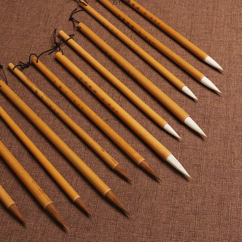 毛笔狼毫羊毫兼毫白云大中小号中楷大楷初学成人学生书法套装批发