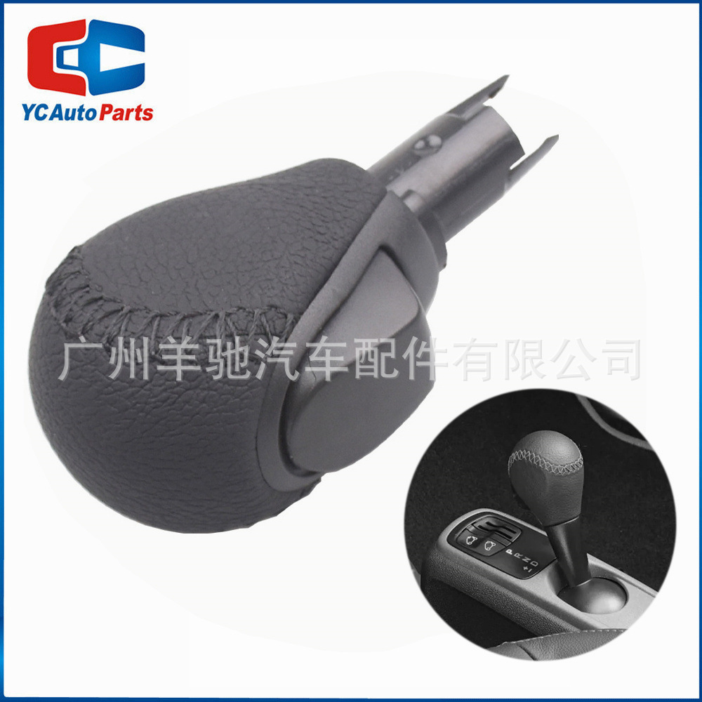 Aplicable a Mercedes Smart Fortwo / Forfour 2015 - 2017 perilla de cambio de velocidad cabeza de bola de mano