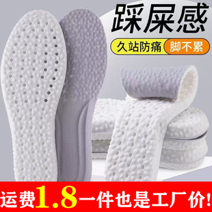 ��ʺ���\��Ь�|�п��ļ�Ů�\��Ь�ܲ���ܛ��|�p��ܛ͸����������