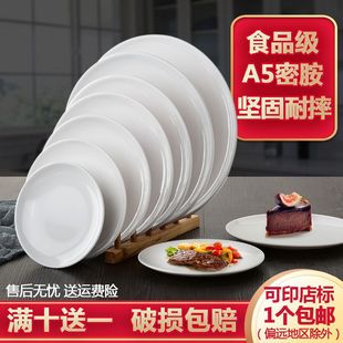 ���l�´ɲ;����ψA�P�Ƶ�͏d�˱P�w��ױP��ƽ�P���������ͱP