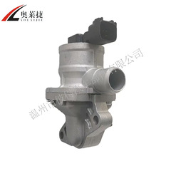 EGR バルブ排気ガス循環バルブ 14845-AA220 139200-3271 スバルに適しています