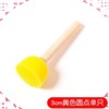 Children's art round sponge painting brush seal painting graffiti tool Mushroom head kindergarten DIY pioneering print