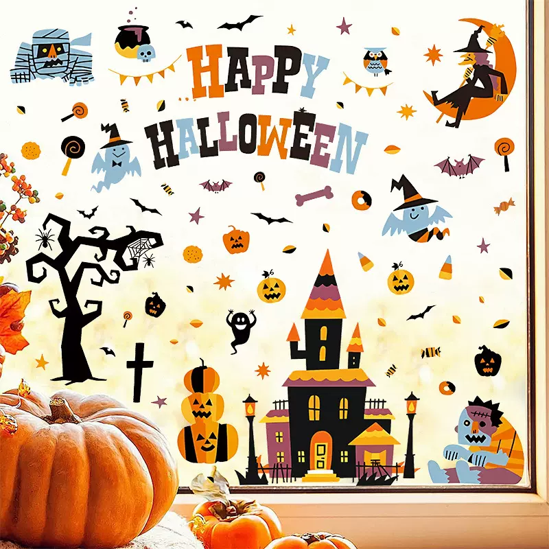 Halloween万圣节南瓜幽灵蝙蝠装饰贴纸鬼屋玻璃窗贴pvc墙贴静电贴