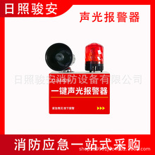 һ�Iʽ�������������o�����b�ع��I�����ȏS�������b��