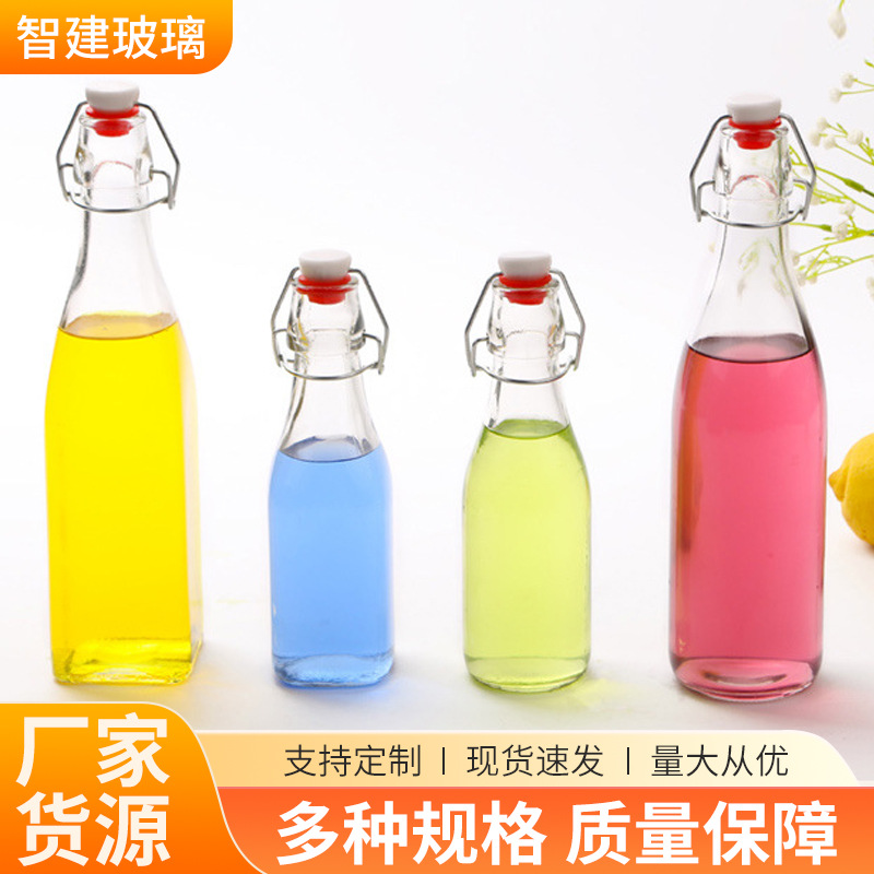 厂家批发销售玻璃酵素瓶子创意果汁饮料瓶透明玻璃红酒瓶密封瓶