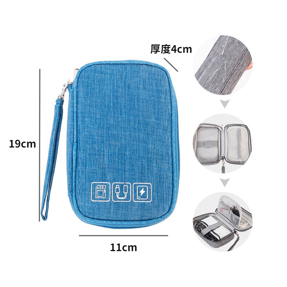 작은 사파이어 블루