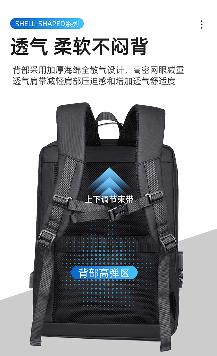 Wholesale backpacks with fleece airbags, shockproof 16-inch laptop bags, 18-inch hard-shell gaming bags and business backpacks undefined