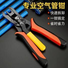 磨片、切割片;金刚石工具;砂轮