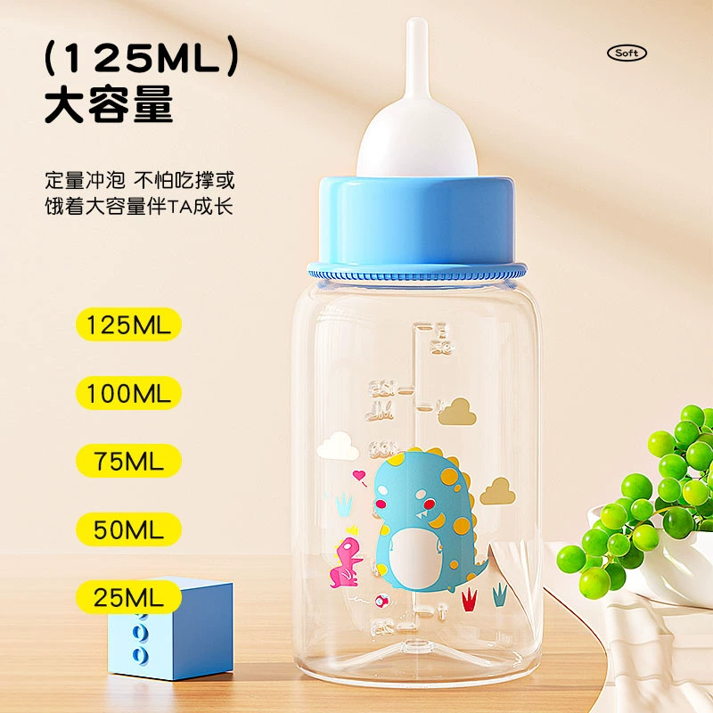 Кормушка для новорожденного котенка детская бутылочка для щенка маленькая молочная бутылочка, специальное устройство для кормления щенка, соска, товары для котов