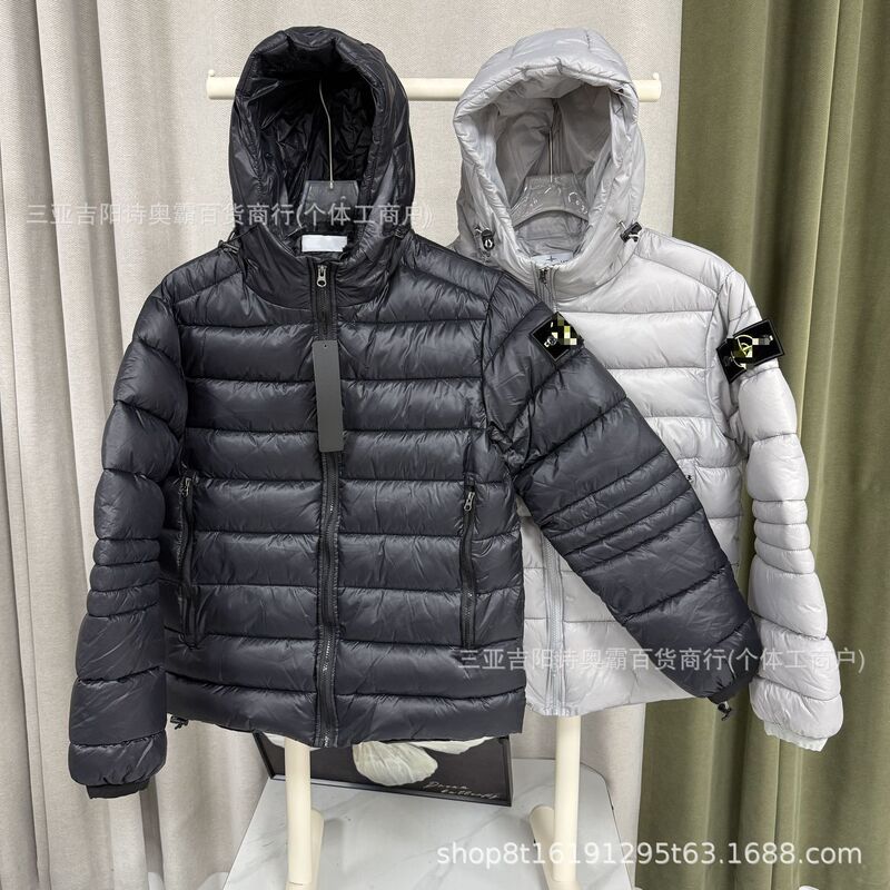 Cross-Border Autumn and Winter New Trendy Brand Hooded Warm Windproof Cotton Jacket, Lightweight Sports Casual down Jacket for Men and Women