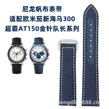 �m�ÚW�׼��º��R300����AT150�����L��������ţƤ�펧19 20mm