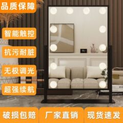 跨境热卖好莱坞led化妆镜带灯泡台式桌面大号梳妆镜源头厂家直销