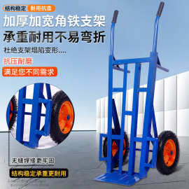 角铁手推车二轮工地老虎车仓库周转小推车拖车平板车