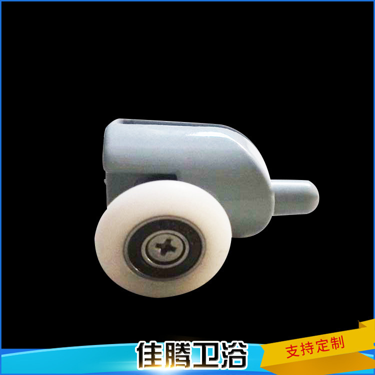 メーカー供給スライドドアプーリー銅ハートホイールシングルホイールシャワールームアクセサリーシャワールームプーリー卸売|undefined