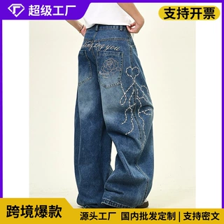 怕麻烦黑色玫瑰刺绣弯刀牛仔裤女2026春秋新款宽松bf拖地阔腿裤男