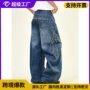 春秋宽松拖地新款牛仔裤