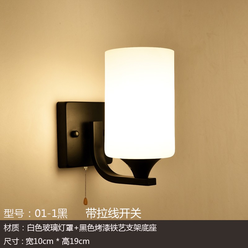 Luz de cabecera de cama dormitorio pared escalera lámpara de pared pasillo estilo americano simple sala de estar moderna led cabecera de cama caminar
