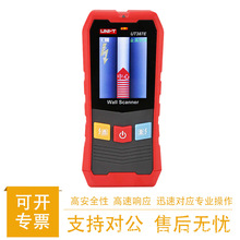 ������UT387E���w̽�y�xUT387S�߾���늾������z�y䓽�ܾ�̽�y�x