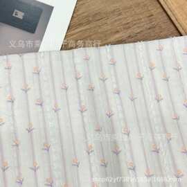 ins风条纹小碎花连衣裙衬衫服装布料手工包包发圈娃衣全棉面料