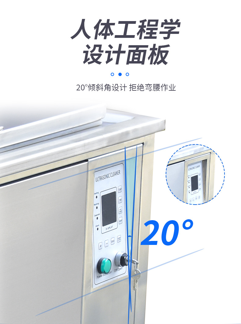 MR-H单槽详情页_09