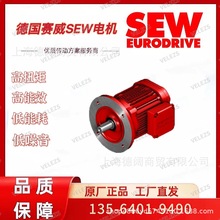 ��������sew���DRS160M4BE20/FF/2W��������DRN160M4BE20/FF/2W