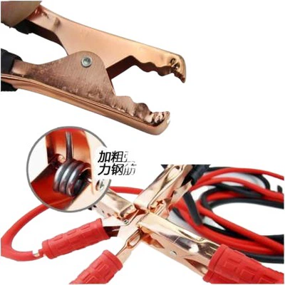 Car connecting wire connecting battery connecting: Other Automotive Safety Supplies