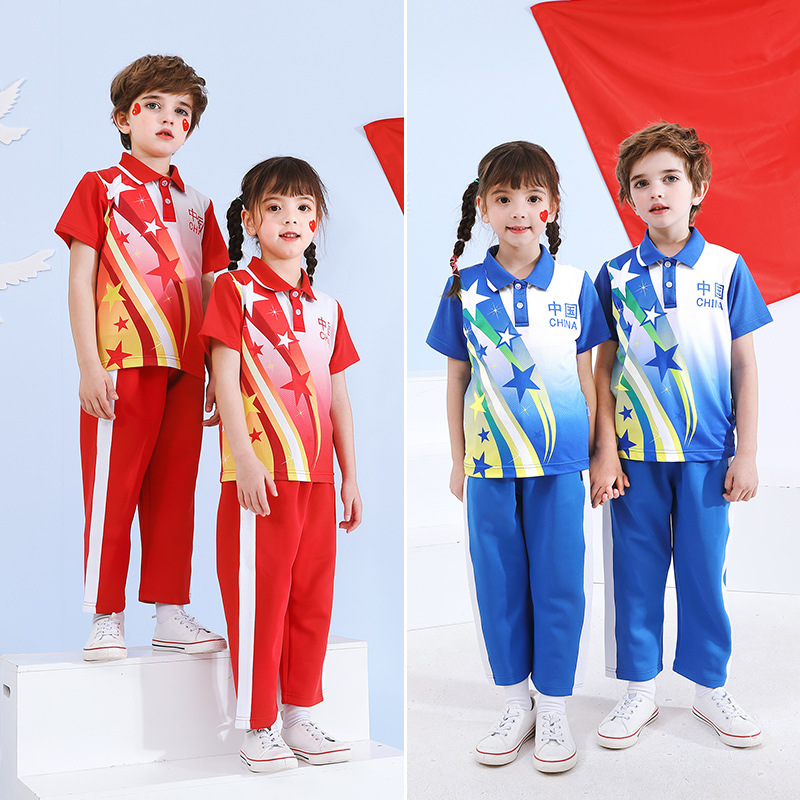 Lanyang Campus Celebration Clothing Kindergarten Uniform Summer Outfit School Uniform Set Primary School Student Festival Performance Clothes Trend Wholesale