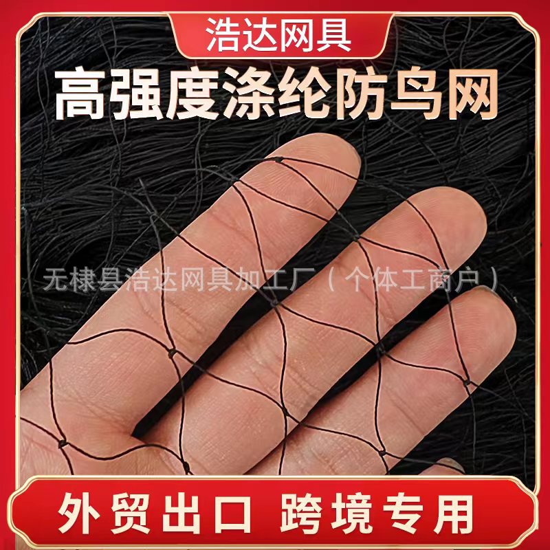 微信图片_20240425122621