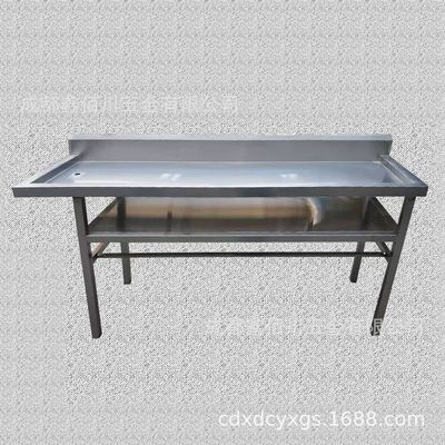 direct deal major customized Stainless steel pool hand sink,Trays Large favorably
