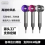 吹风大功率护发负离子吹风筒