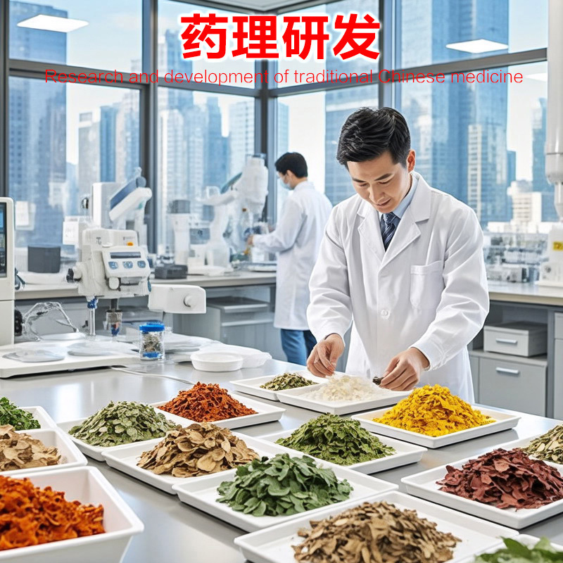 男性用スプレー、時間制御原液、プライベート原料加工、1Lハーブ配合、遅延効果、卸売、長持ち|undefined