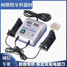 �p�P�Ϟ�����Ƽ�����nʽ�SJKϞ�͵�̃x���@����y�OӋ