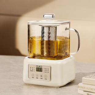 Cuko Flower Tea Pot Office Health Pot Glass Desktop Kettle Small Household Tea Brewing Pot Multifunctional for Dropshipping