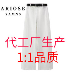 Enosモールと同じスタイルのルーズカジュアルパンツ、万能レディースパンツ、スリムハイウエストジーンズ、ストレートパンツ、ワイドパンツ