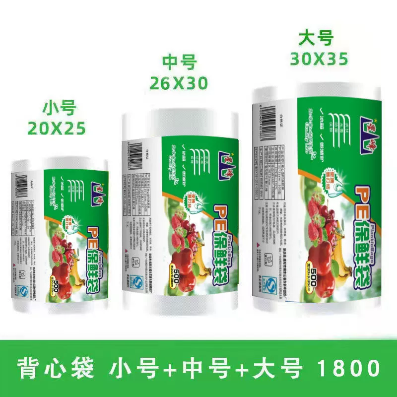 Milk storage container, handheld tank top for home use, increased thickness