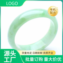 缅甸天然贵妃货翡翠手镯贵妃椭圆形阳绿女款翡翠贵妃玉镯带证书