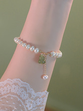《一寸欢喜》和田玉珍珠手链2022年新款女夏ins小众设计生日礼物