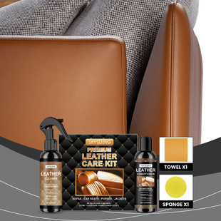 Jaysuing Leather Care Kit Leather Sofa Jacket Leather Shoes Wallet Cleaning Decontamination Maintenance Care