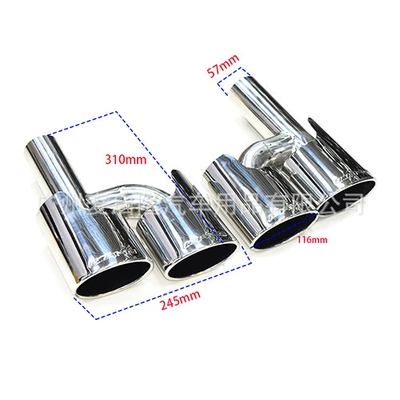 Car muffler – tail throat - f-type-h-type-four-silver-1-pair