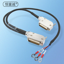 DB25�DDB25���������һ�϶� ȫ�~ �ǘ�ӆ�Ƹ���S��ӆ���O�侀