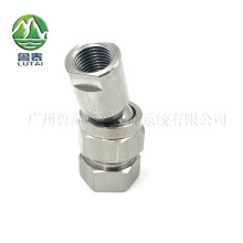双内丝可调角度接头万向可调球形接头大小角度材质可以按要求修改