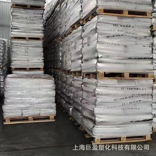 Ppsu German Basf P3010 Plastic for Baby Bottles Fda Food Certification Anti-Chemical Demoulding Grade