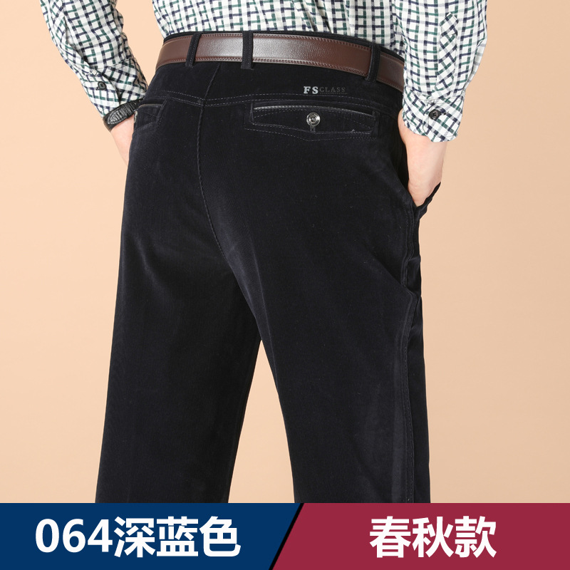 Pantalones casuales de primavera, Otoño e Invierno para hombres de mediana edad pantalones de pana elásticos pantalones de papá engrosados forrados de pana suelta