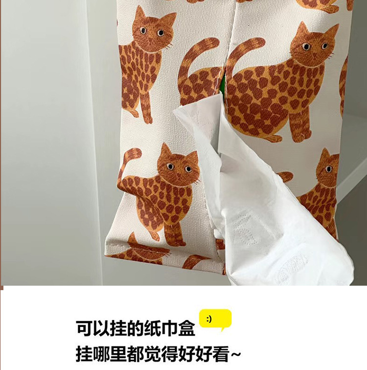 Pine tail animal cute series car car tissue bag creative hanging fabric tissue box household advanced