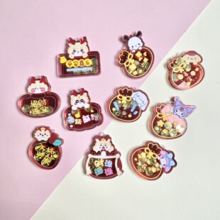 �����֙C�����������ӽ��Ÿ����֙C��diy���֧������Ʒ���l��