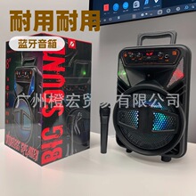 ��8��KTS-1562�����yʽ�{������V����K����ʿ羳���u��