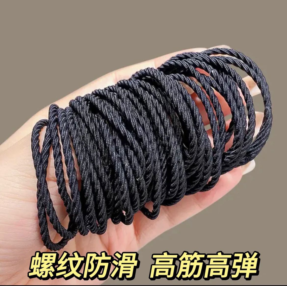 Elastic Threaded Hair Ties, 100 Pieces, Durable Hair Bands, Rubber Bands, Simple Hair Ties in a Container