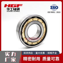 NU209ALSдd_춹ILC/CеO