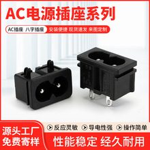 �S�ҹ���AC ���� ���ֲ��� ��늲��� С8��βĸ������ ÷����